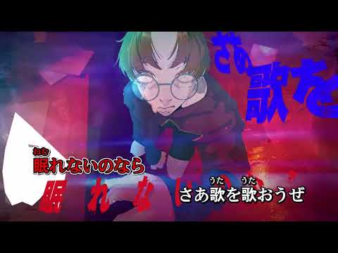 ロックスター thumbnail