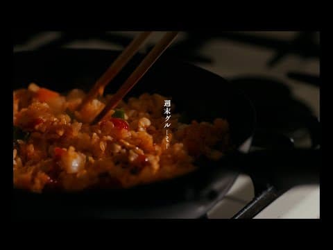 週末グルーミー thumbnail