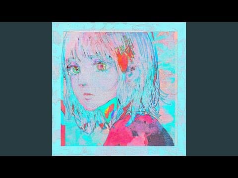 ゆめうつつ thumbnail