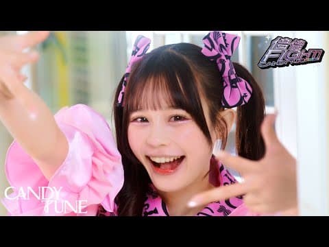 倍倍FIGHT! thumbnail