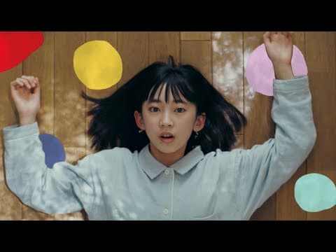 ギターウサギ thumbnail