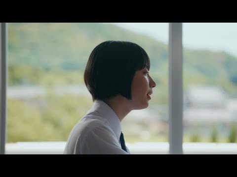 ユアーズ thumbnail