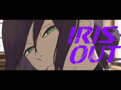 IRIS OUT thumbnail
