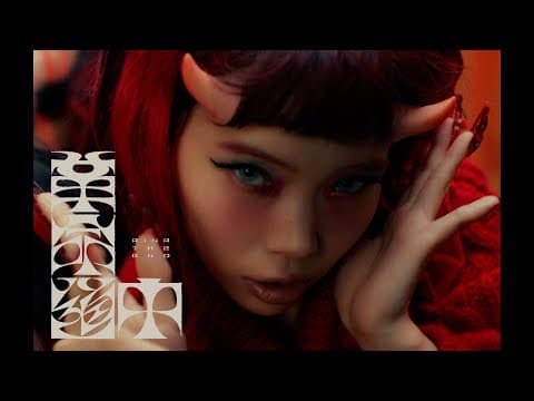 革命道中 thumbnail