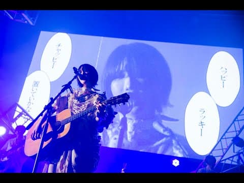 ハッピーラッキーチャッピー thumbnail