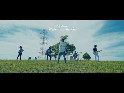 Walking with you thumbnail