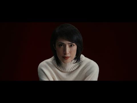 さもなくば誰がやる thumbnail