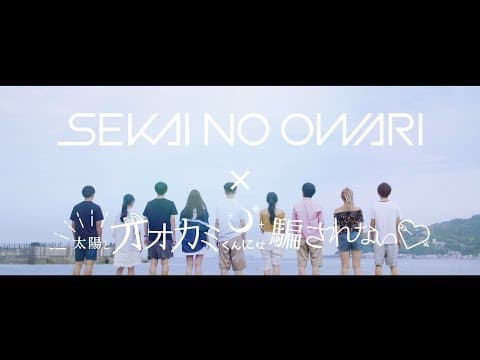 YOKOHAMA blues thumbnail