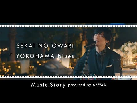 YOKOHAMA blues thumbnail