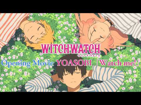 ウィッチウォッチ thumbnail