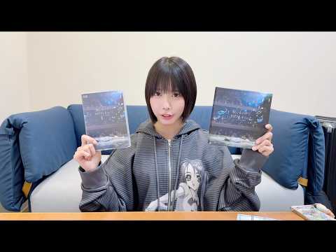 呪いをかけて、まぼろしをといて。 thumbnail