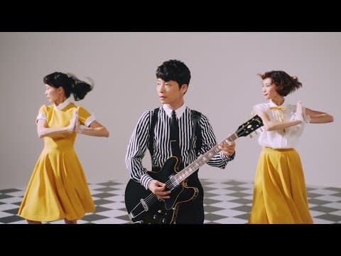 恋 thumbnail