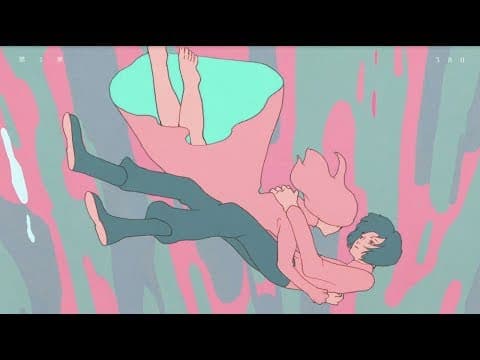 夜に駆ける thumbnail