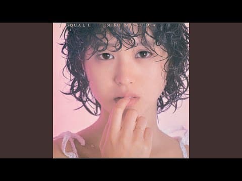 青い珊瑚礁 thumbnail